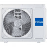Внешний блок мульти сплит-системы Haier 3U55S2SL5FA для длинных трасс