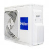 Внешний блок мульти сплит-системы Haier 3U55S2SL5FA для длинных трасс