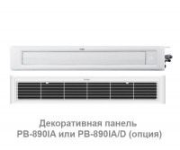 Канальный блок мульти сплит-системы Haier AD35S2SS1FA