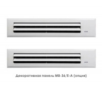 Мульти сплит-система AUX 3 x AMSD-H09/4R2 / AM3-H27/4DR1B