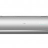 Мульти сплит-система Haier 4 x AS25S2SJ2FA / 4U85S2SR5FA