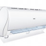 Мульти сплит-система Haier 4 x AS25S2SJ2FA / 4U85S2SR5FA