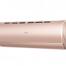 Мульти сплит-система Haier 4 x AS25S2SJ2FA / 4U85S2SR5FA