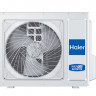 Мульти сплит-система Haier 4 x AS25S2SJ2FA / 4U85S2SR5FA