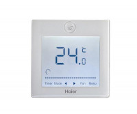Канальный блок мульти сплит-системы Haier AD18SS1ERA(N)(P)