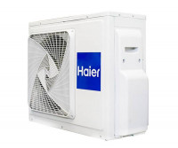 Внешний блок мульти сплит-системы Haier 3U70S2SL5FA для длинных трасс