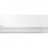 Мульти сплит-система Panasonic 4 x CS-TZ25WKEW / CU-4E27PBD