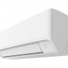 Мульти сплит-система Panasonic 4 x CS-TZ25WKEW / CU-4E27PBD