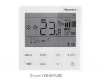 Кассетный блок мульти сплит-системы Hisense AMC-18UR4RCC8/AMC-12/18 PE