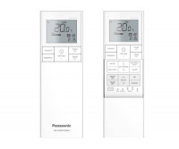 Мульти сплит-система Panasonic 4 x CS-XZ20ZKEW / CU-4Z68TBE