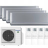 Мульти сплит-система Panasonic 4 x CS-XZ25XKEW / CU-4E27PBD