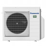 Мульти сплит-система Panasonic 4 x CS-XZ25XKEW / CU-4E27PBD