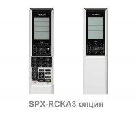 Канальный блок мульти сплит-системы Hitachi RAD-50RPE