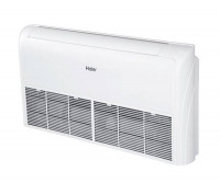 Наполно-потолочный блок мульти сплит-системы Haier AC50S2SG1FA