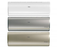 Настенный блок мульти сплит-системы Haier AS25S2SJ2FA-W/-G/-S