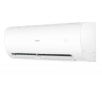 Мульти сплит-система Haier 5 x AS20PS1HRA-M / 5U90S2SS5FA