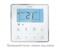 Кассетный блок мульти сплит-системы AUX AMCA-H18/4R2