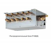 Внешний блок мульти сплит-системы Hisense AMW-42U4SE