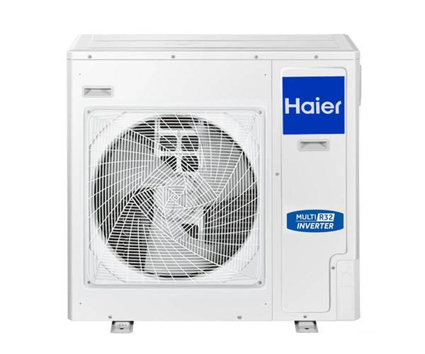 Внешний блок мульти сплит-системы Haier 5U90S2SS5FA