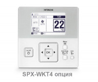 Канальный блок мульти сплит-системы Hitachi RAD-25RPE