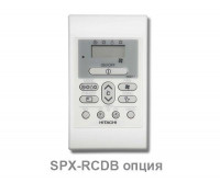 Консольный блок мульти сплит-системы Hitachi RAF-50RXE