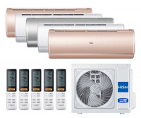 Мульти сплит-система Haier 5 x AS25S2SJ2FA / 5U125S2SN1FA