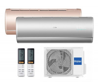 Мульти сплит-система Haier 2 x AS25S2SJ2FA / 2U50S2SM1FA-3
