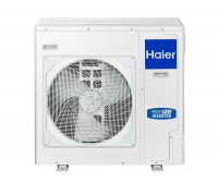 Внешний блок мульти сплит-системы Haier 5U125S2SN1FA