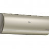Настенный блок мульти сплит-системы Haier AS50S2SJ2FA-W/-G/-S Настенный блок мульти сплит-системы Haier AS50S2SJ2FA-W/-G/-S