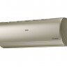 Настенный блок мульти сплит-системы Haier AS50S2SJ2FA-W/-G/-S Настенный блок мульти сплит-системы Haier AS50S2SJ2FA-W/-G/-S