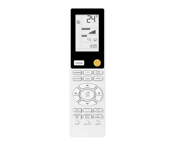 Настенный блок мульти сплит-системы Haier AS50S2SJ2FA-W/-G/-S Настенный блок мульти сплит-системы Haier AS50S2SJ2FA-W/-G/-S